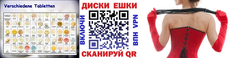 Купить где  Лениногорск  Ecstasy MDMA 