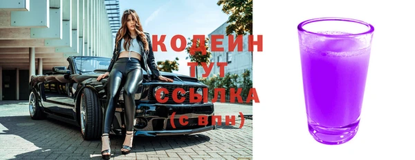стаф Воткинск