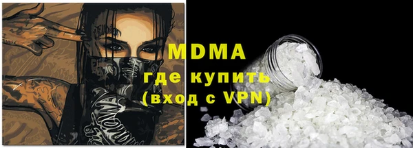 марихуана Всеволожск