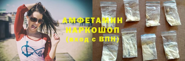 сатива Вуктыл