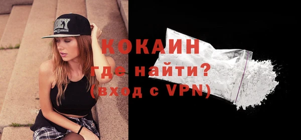 стаф Воткинск
