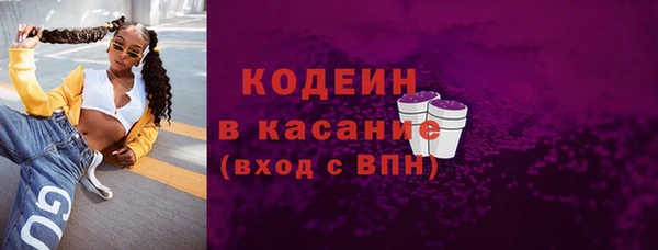 марихуана Всеволожск
