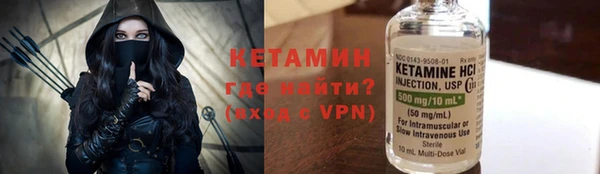 марихуана Всеволожск