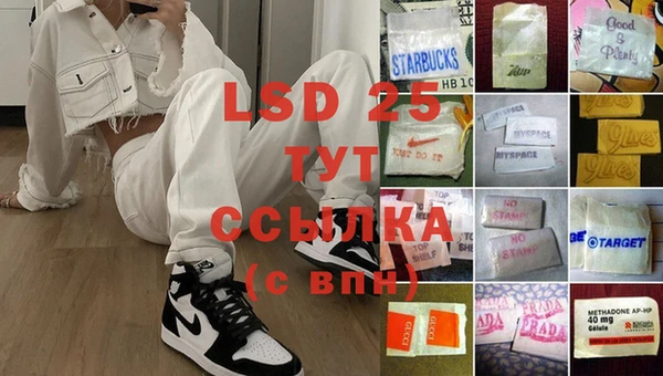 марихуана Всеволожск