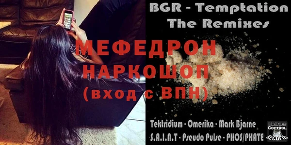 марихуана Всеволожск