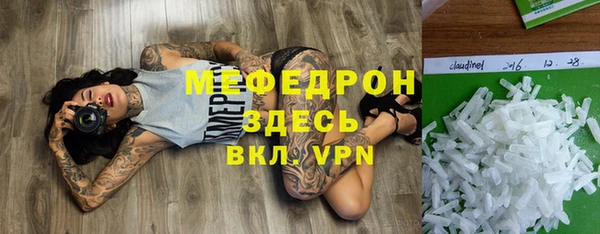 марихуана Всеволожск
