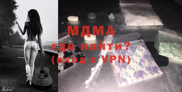 сатива Вуктыл