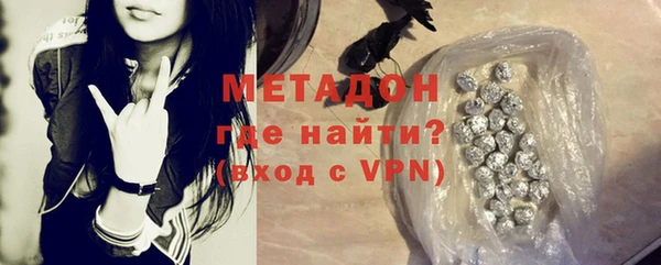 сатива Вуктыл