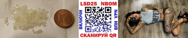 LSD-25 экстази ecstasy Лениногорск